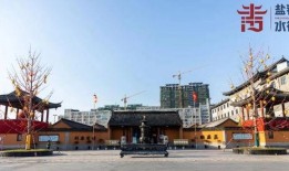 盐城高铁站爆料最新消息,揭秘高铁站扩建与列车时刻调整详情