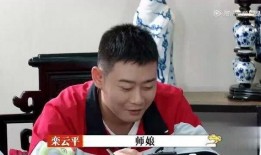 岳云鹏烧饼爆料视频,揭秘娱乐圈幕后真相